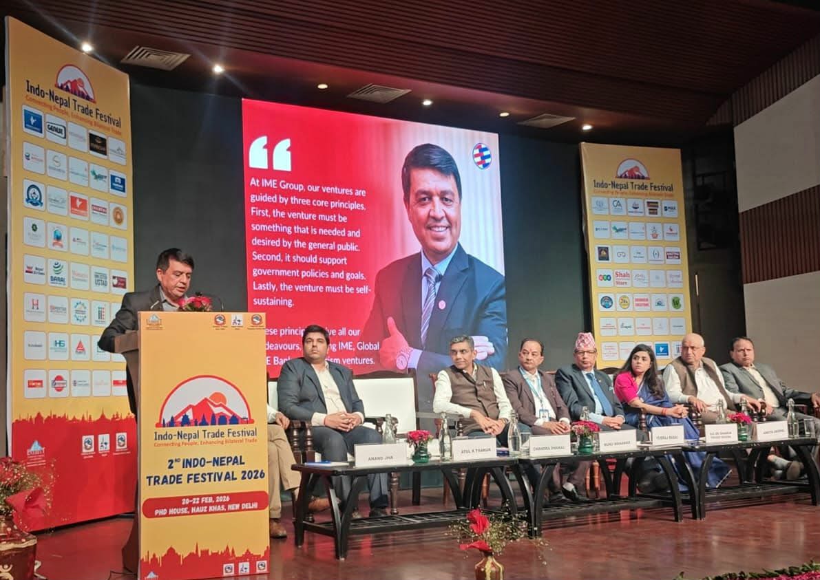 नेपाल–भारतबीचको भन्सार प्रक्रिया सहज बनाउनुपर्छ : अध्यक्ष ढकाल